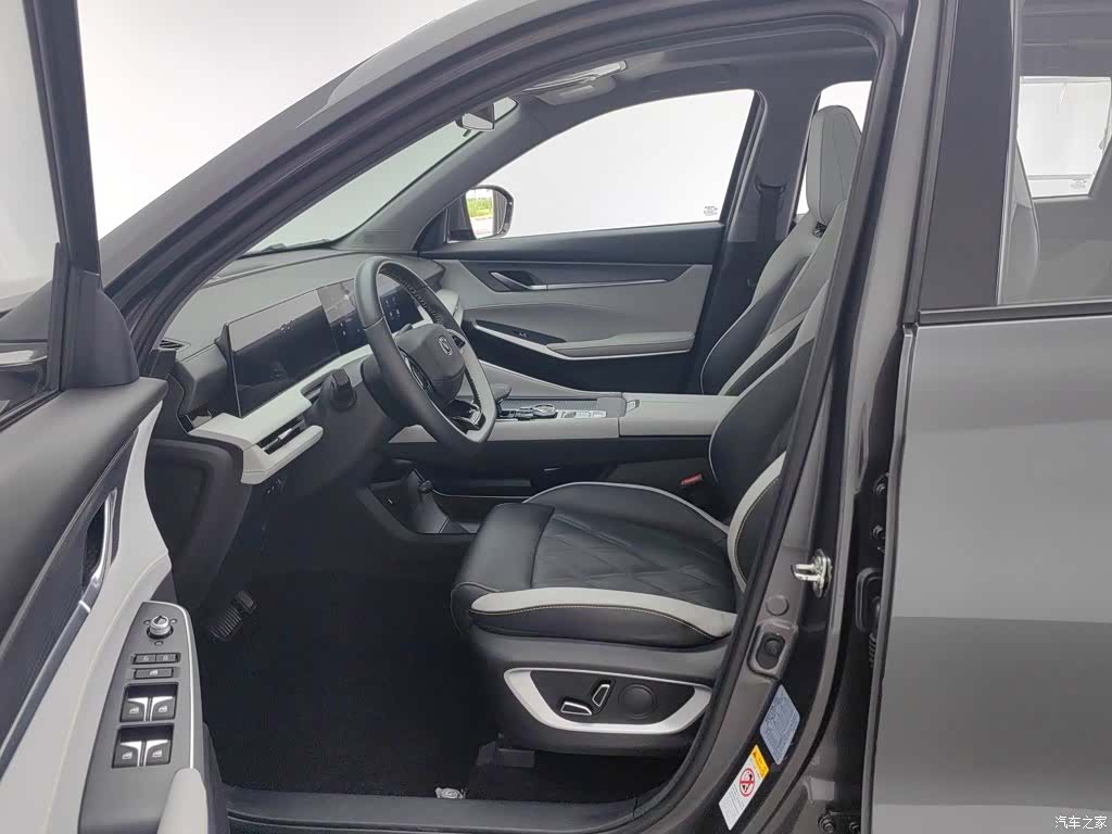 Changan CS75, 2024 10