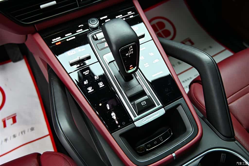Porsche Cayenne, 2023 18