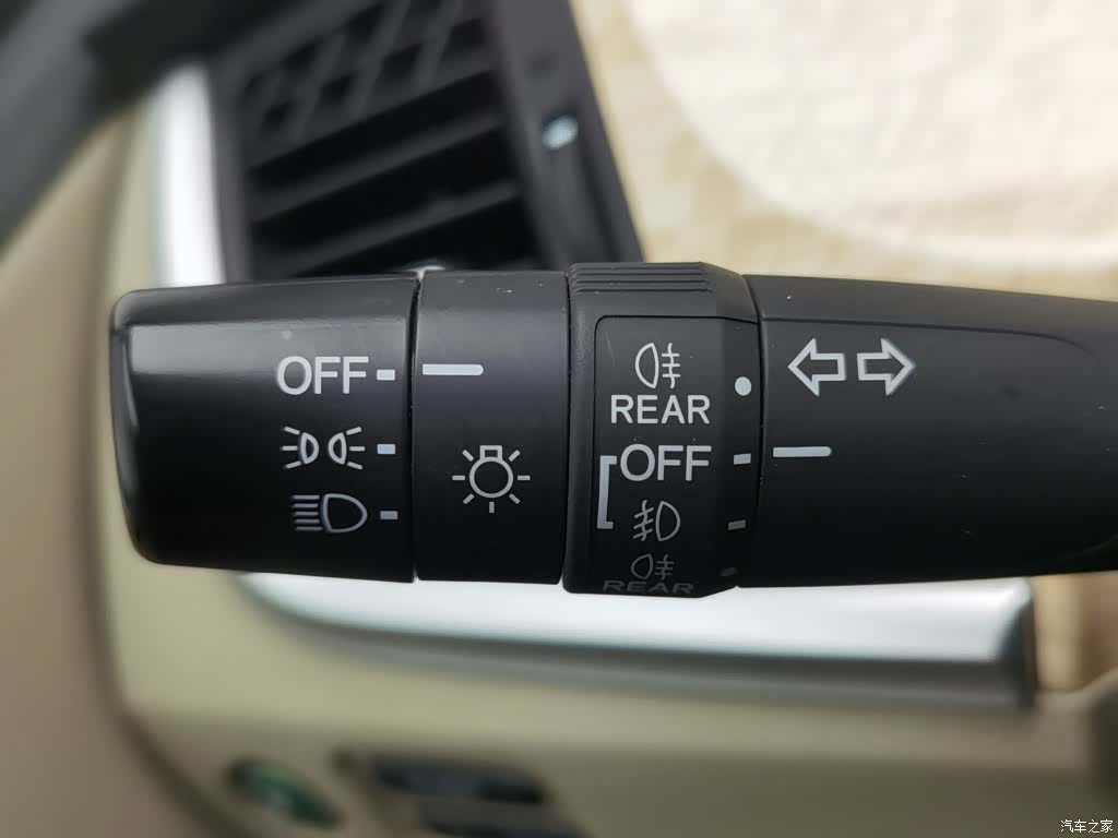 Honda Jade, 2014 21