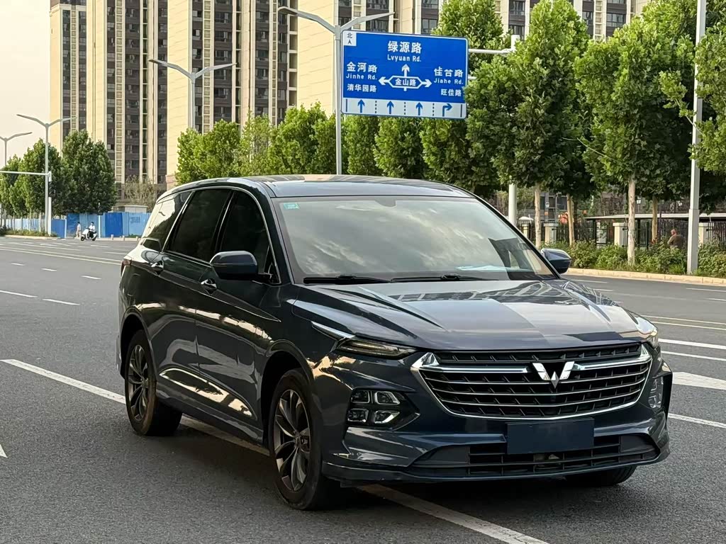 Wuling Victory
