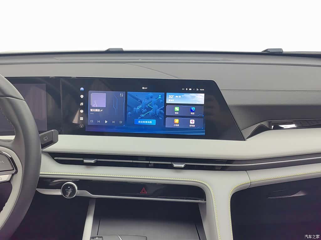 Changan CS75, 2024 12