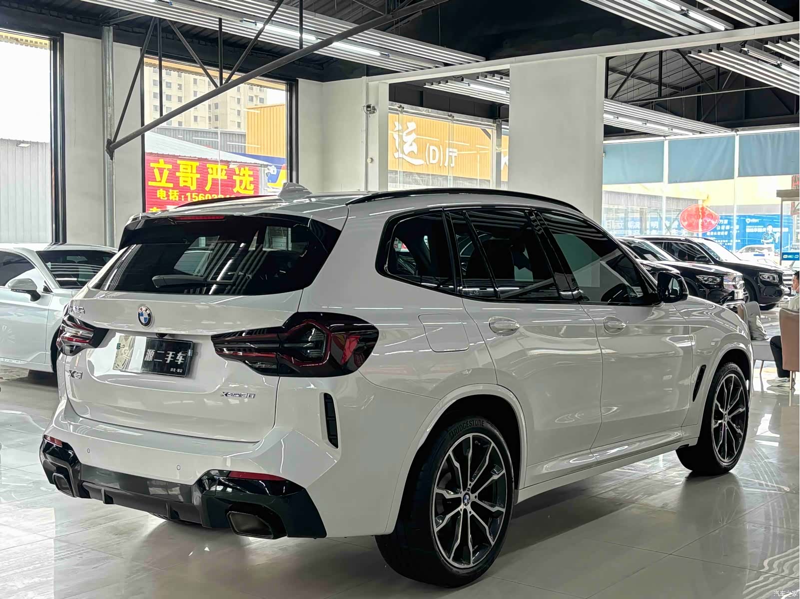 BMW X3, 2022 4