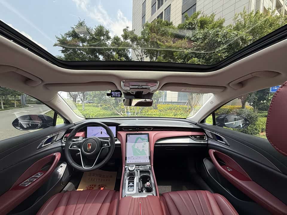 Hongqi H5 Hongqi H5
