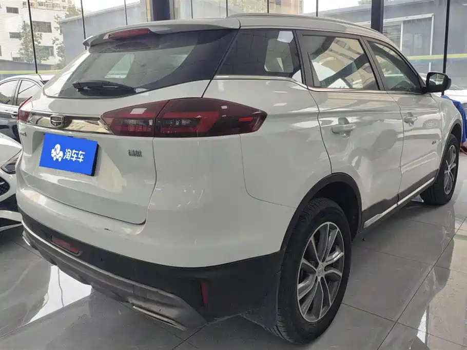 Geely Atlas