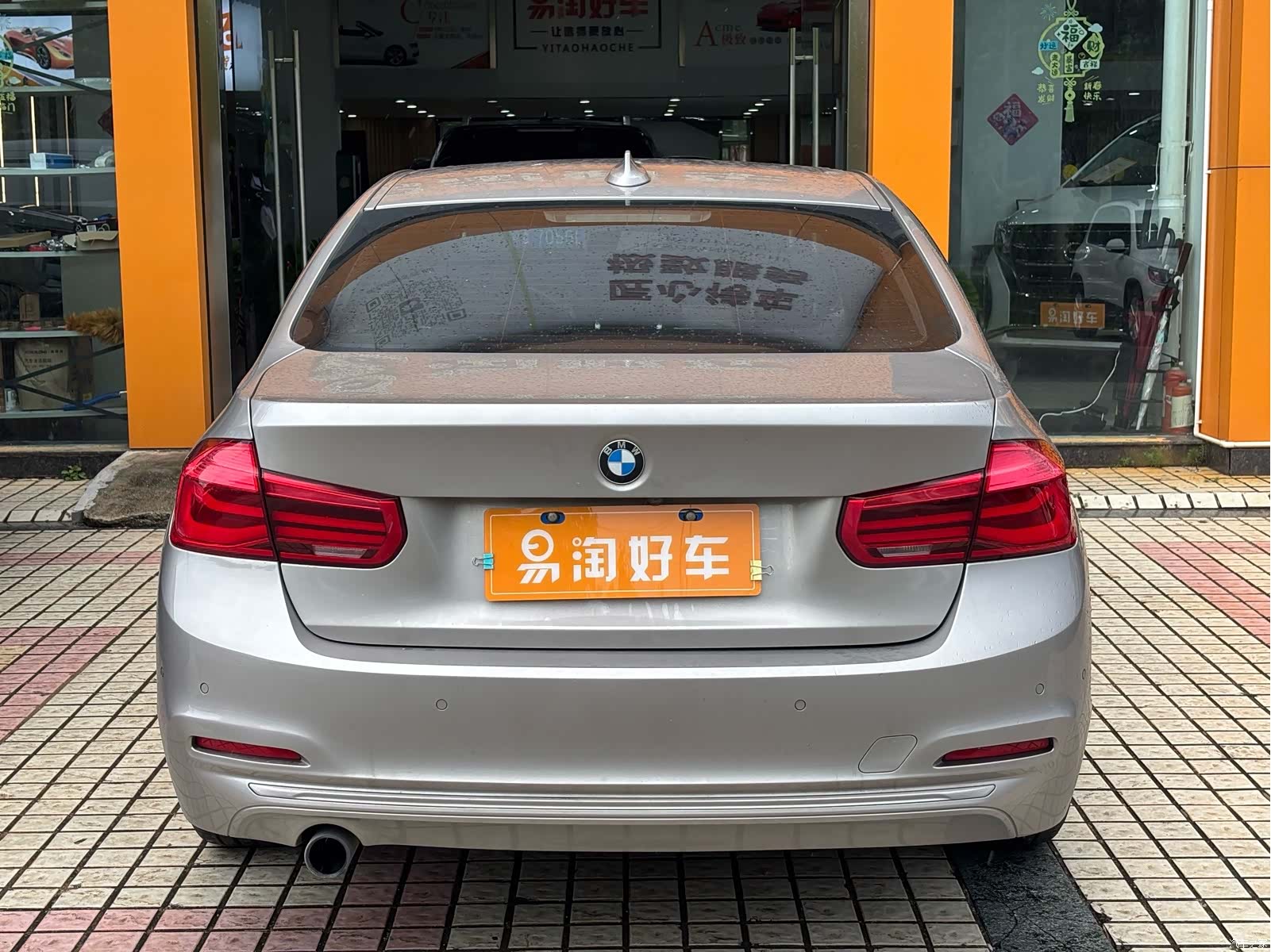 BMW 3 Series, 2016 все фото