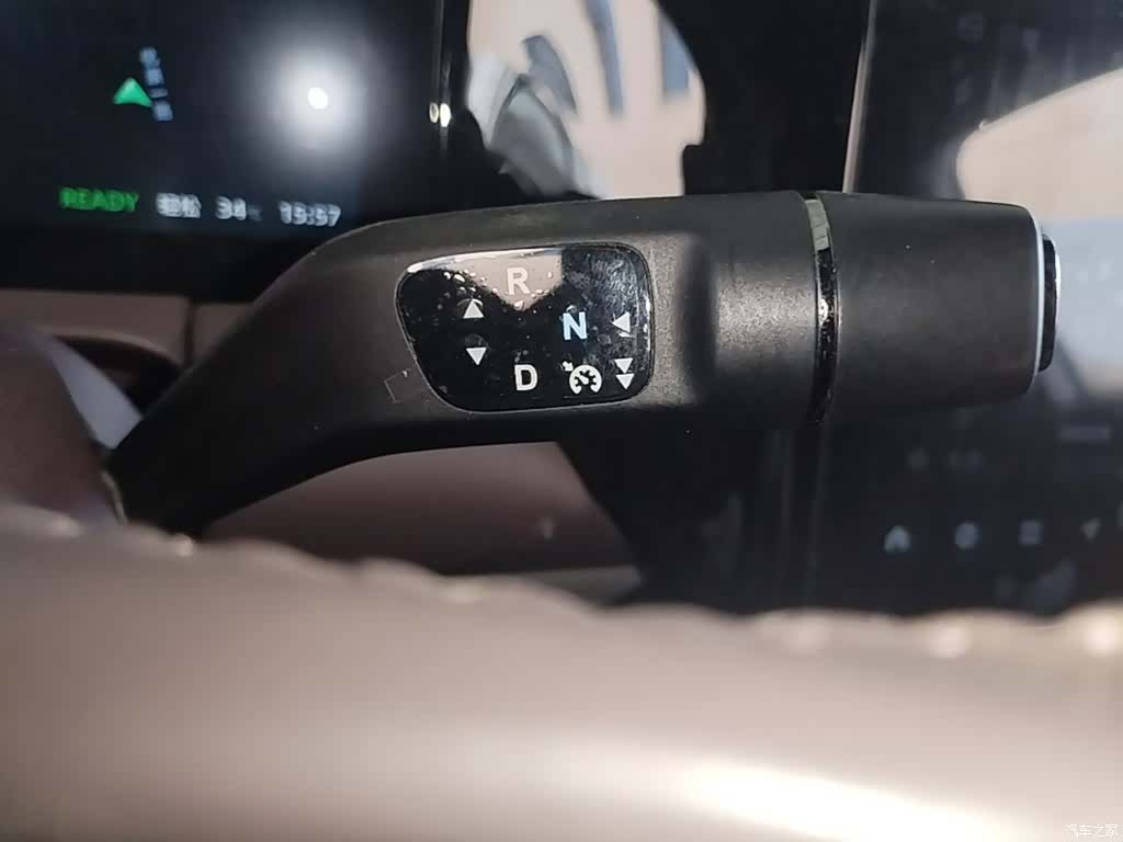Leapmotor C11, 2022 14