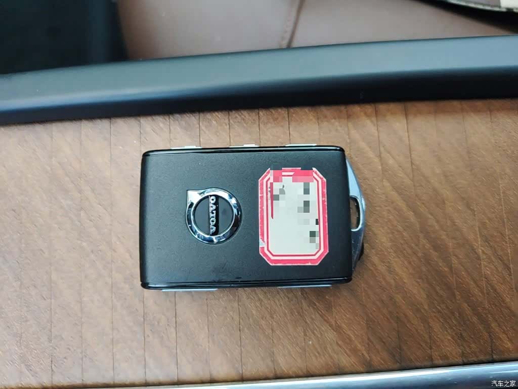 Volvo S90, 2025 15