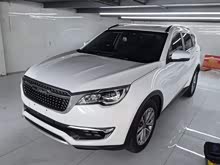 ��;X70S 2019�� 1.5T �Զ�̽;�� ��V