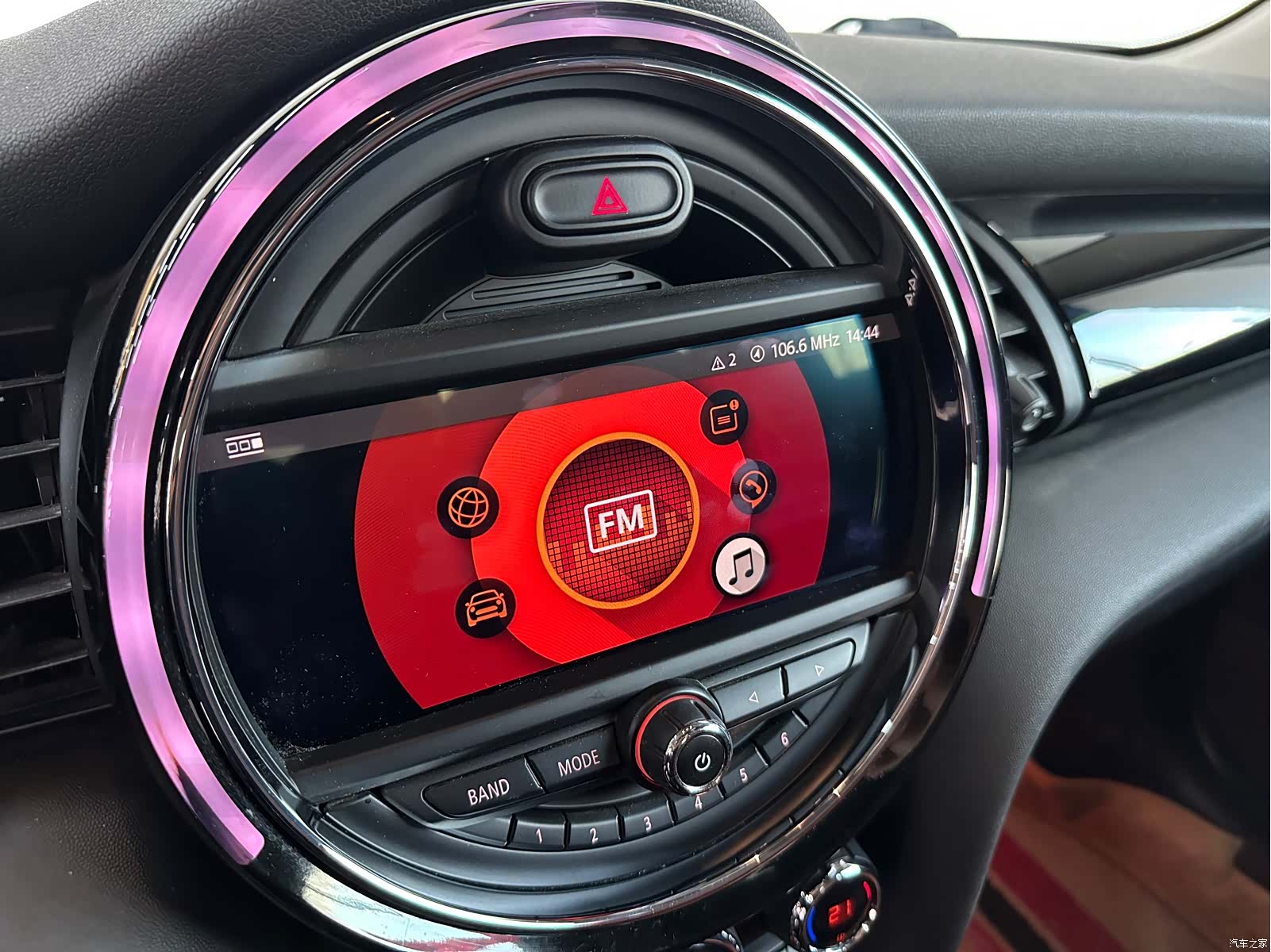 Mini Cooper, 2020 10