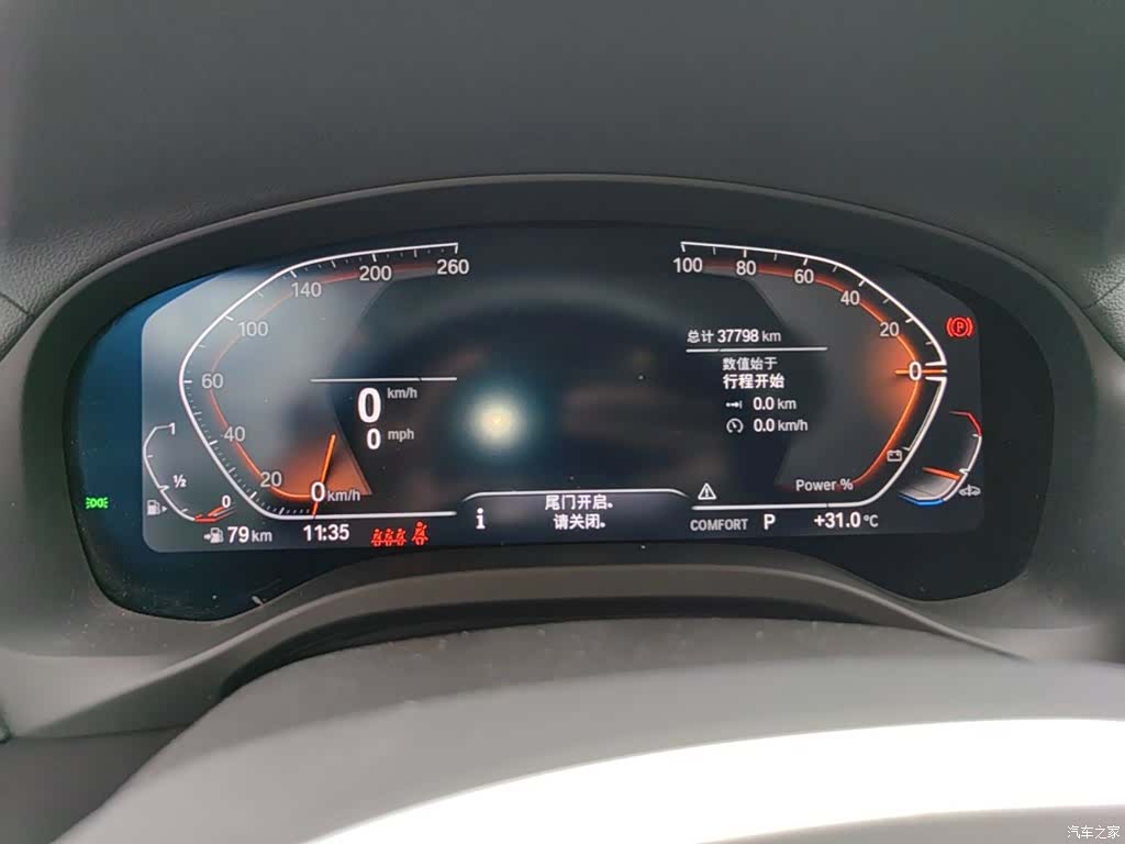BMW X3, 2024 12