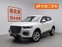 ����H6 2019�� ��� 1.5GDIT �Զ��ھ���