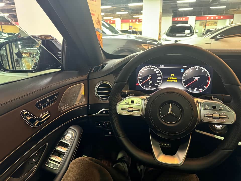 Mercedes-Benz S-class