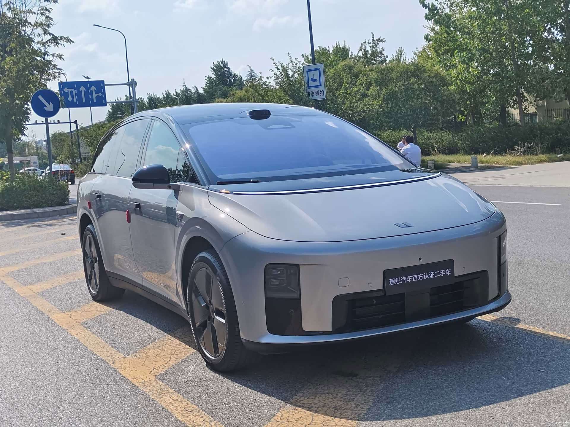 Li Auto i8, 2025 3