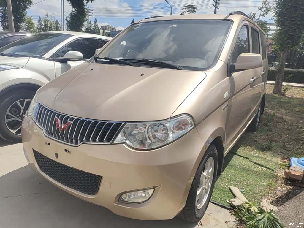 Wuling Hongguang, 2015 1