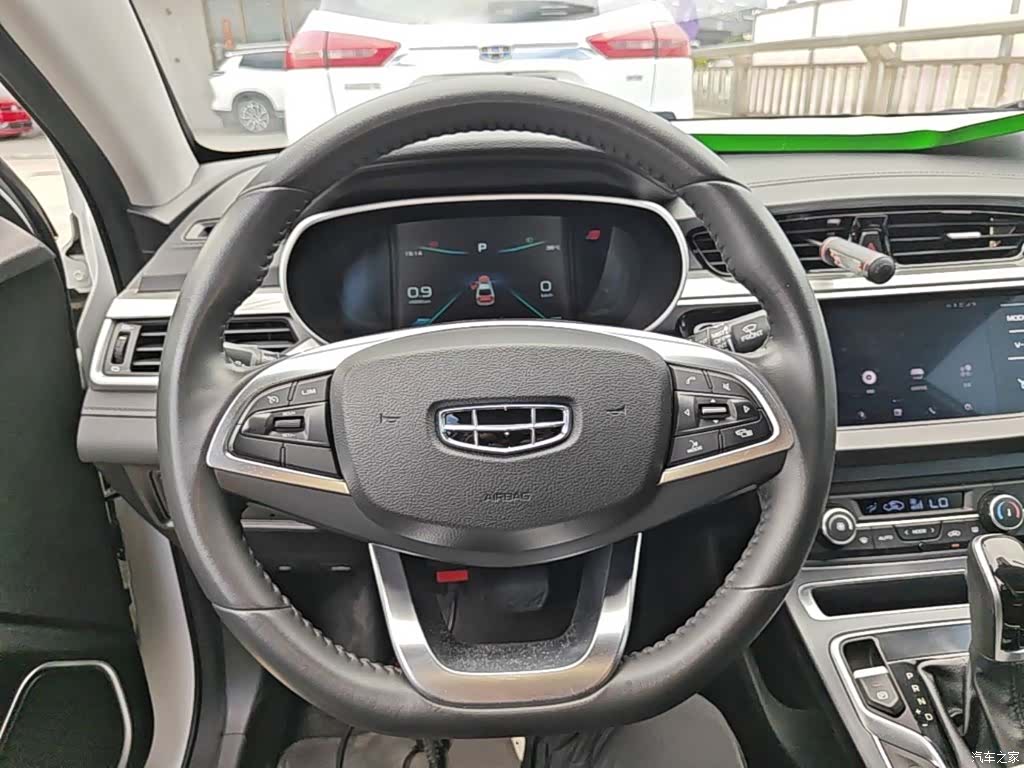Geely Emgrand, 2021 11
