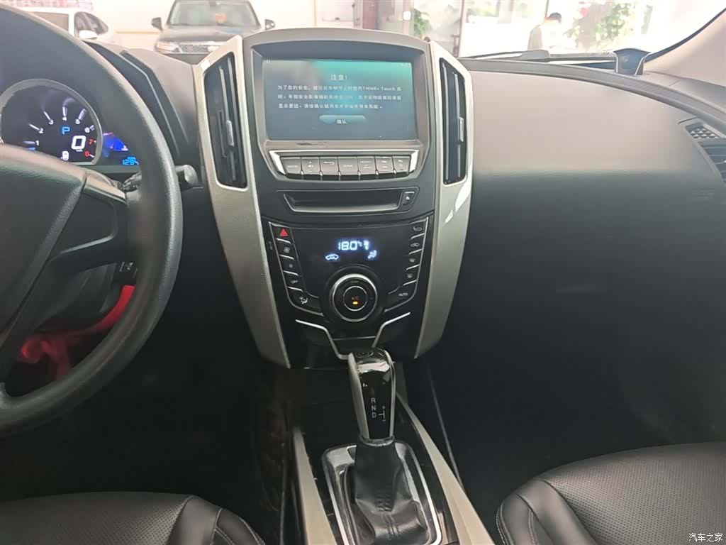 DongFeng 6, 2016 13