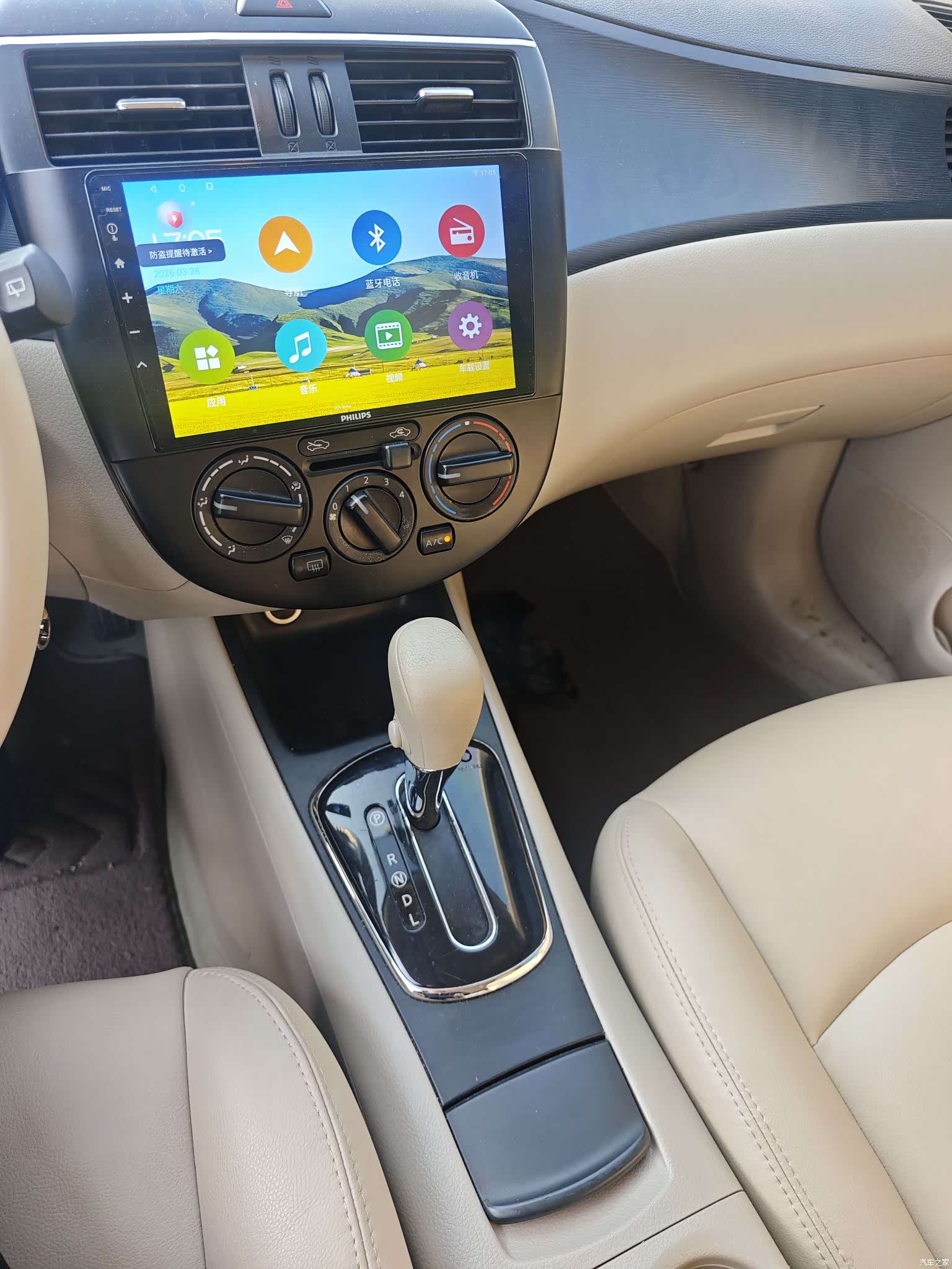 Nissan Tiida, 2013 6