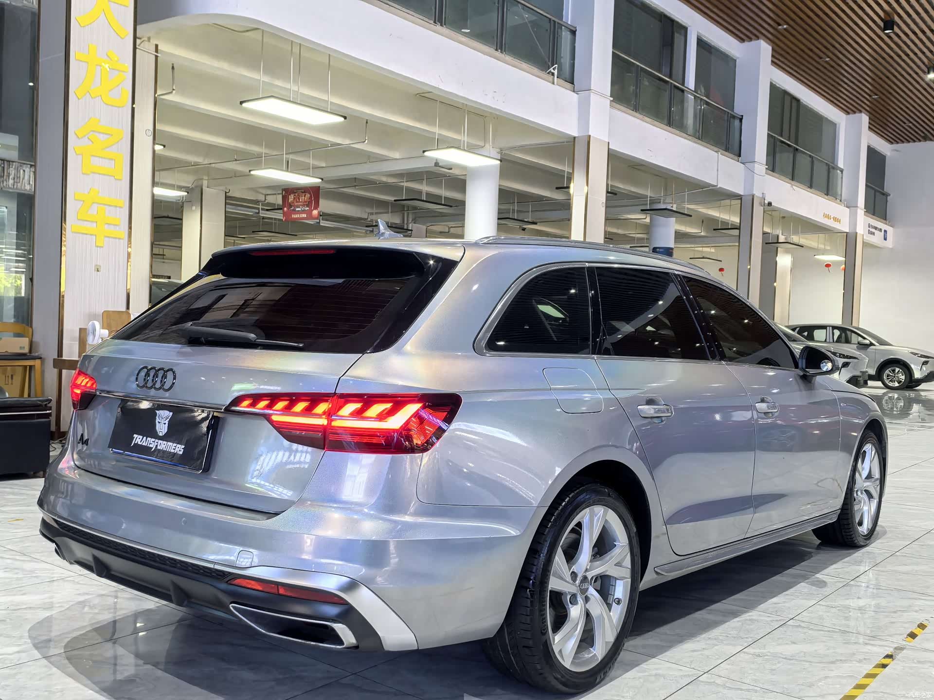 Audi A4, 2021 6