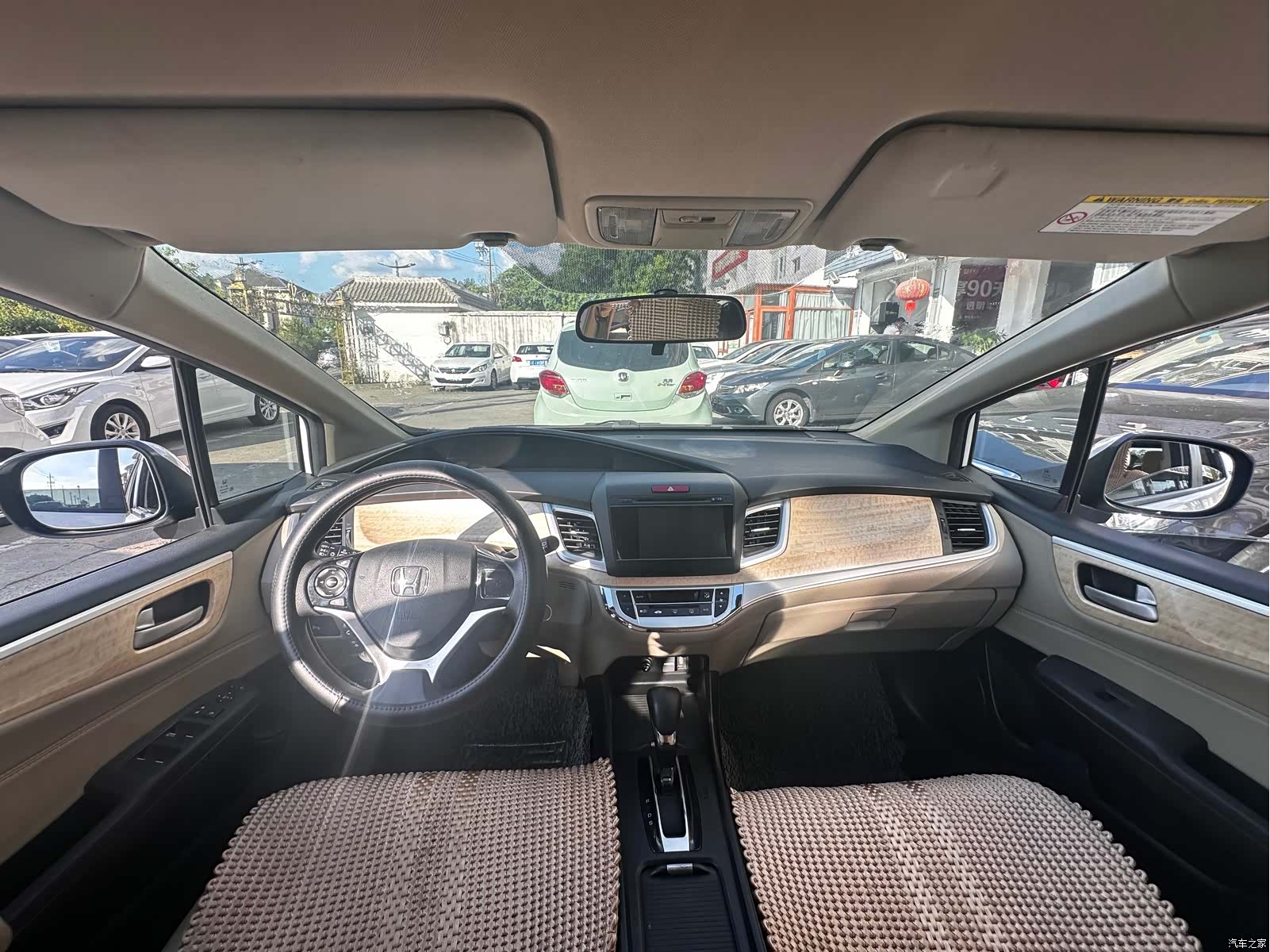 Honda Jade, 2014 9