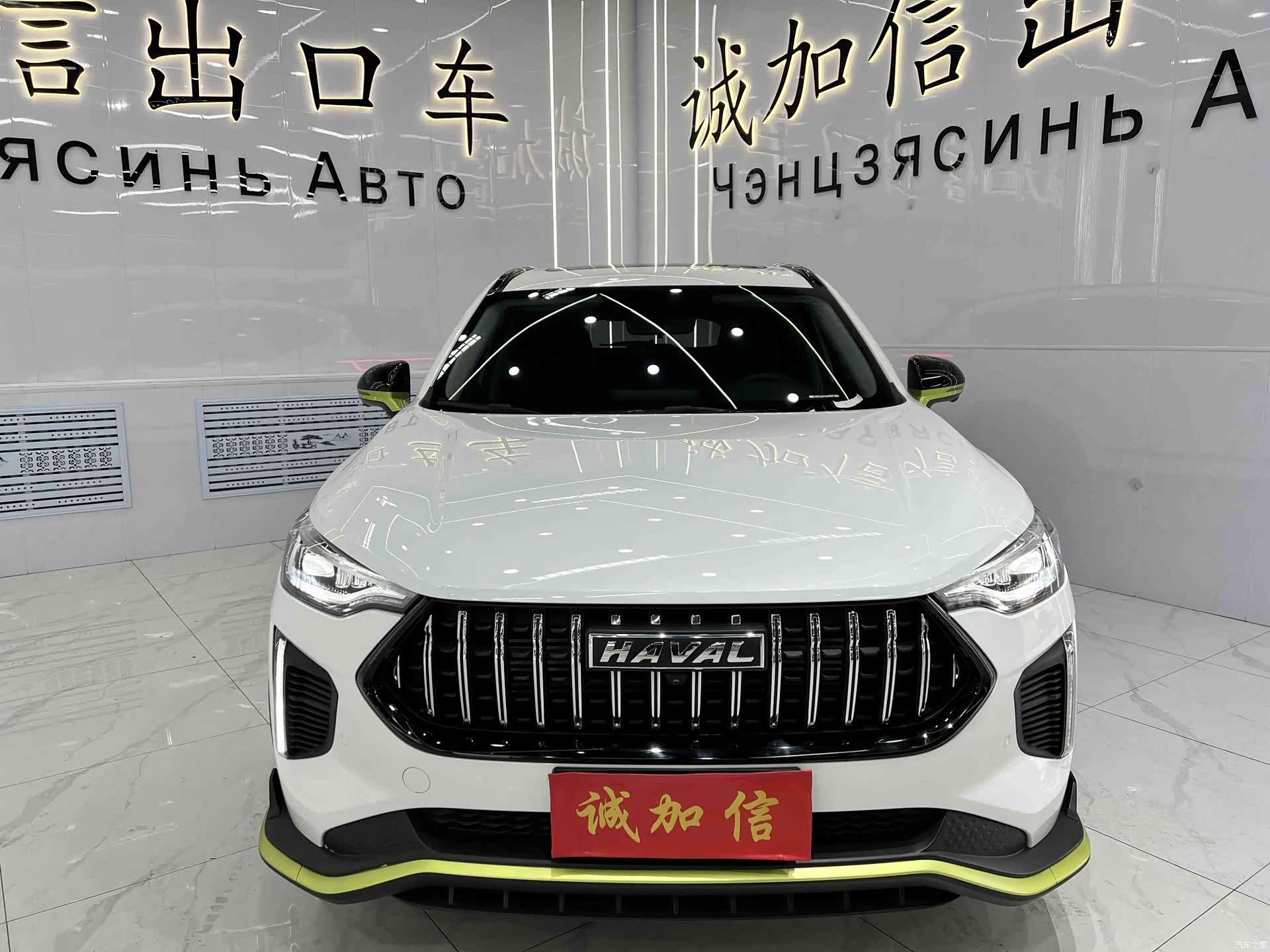 Haval Jolion, 2022 2