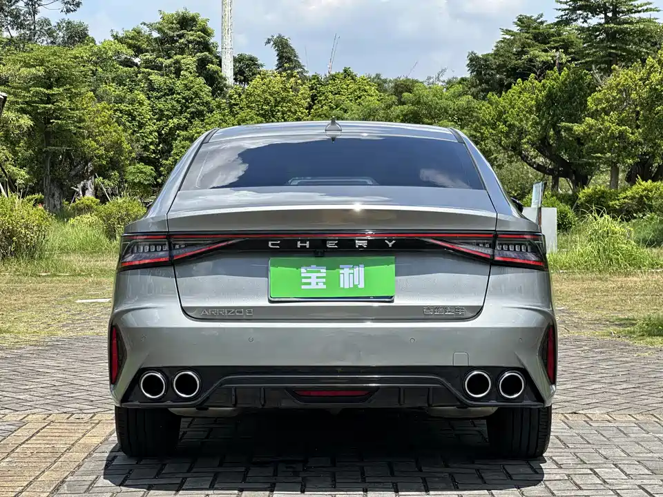 Chery Arrizo 8