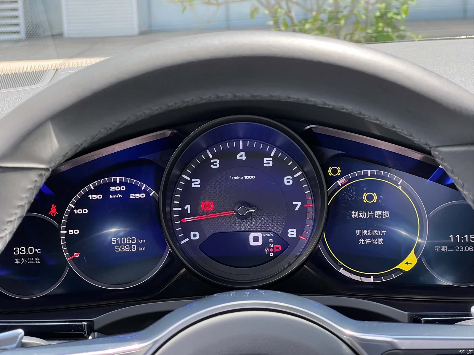 Porsche Cayenne, 2019 19