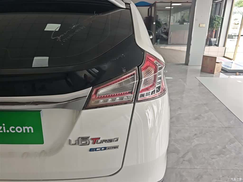 DongFeng 6, 2016 8