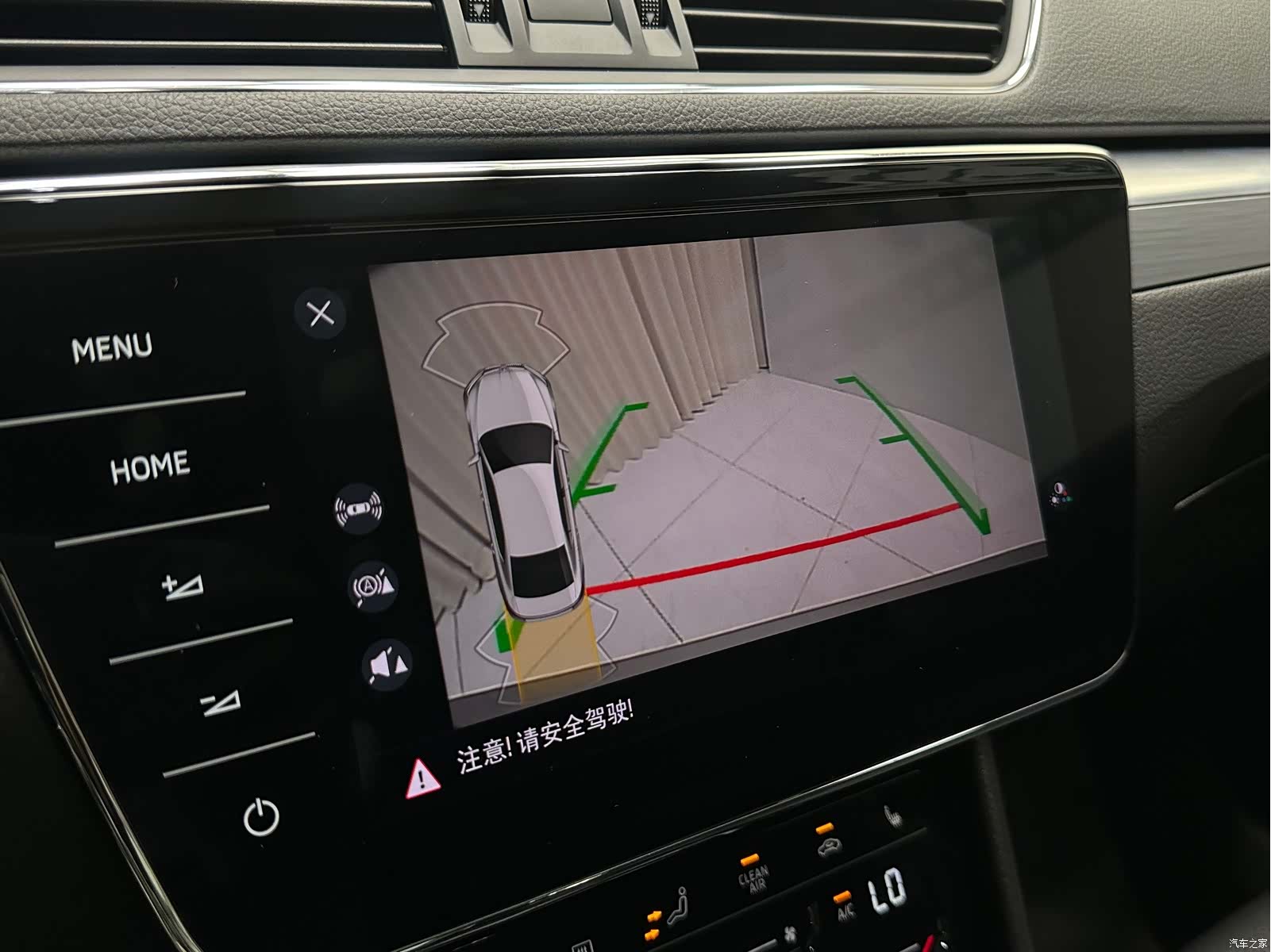 Skoda Superb, 2023 17