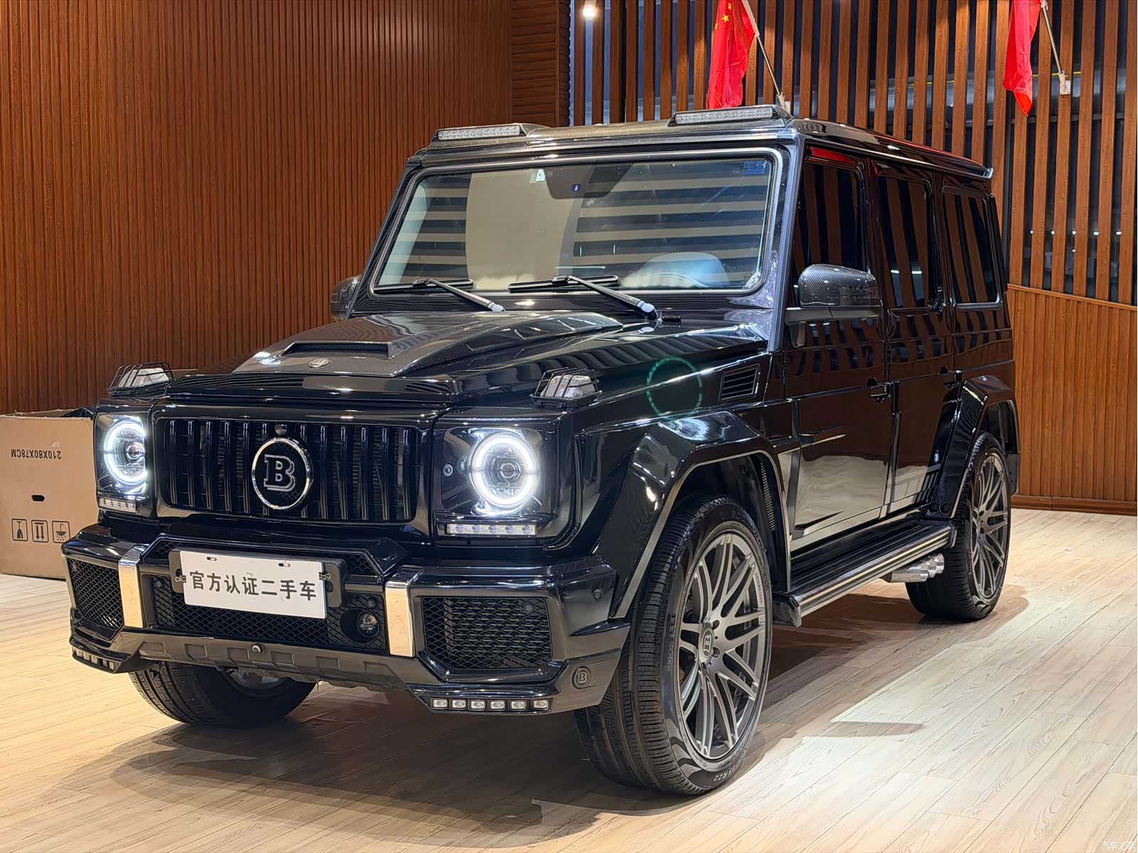 Mercedes-Benz G-Class, 2019 1