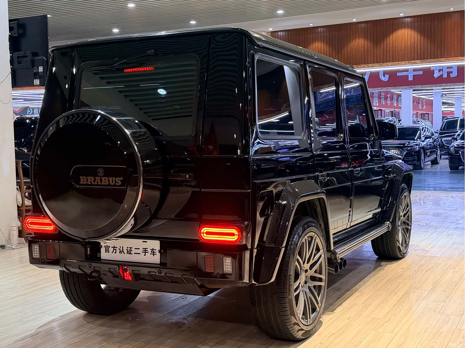 Mercedes-Benz G-Class, 2019 8