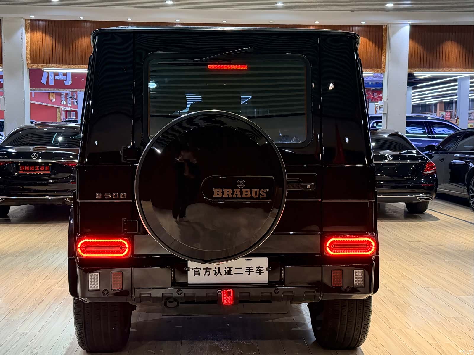 Mercedes-Benz G-Class, 2019 9