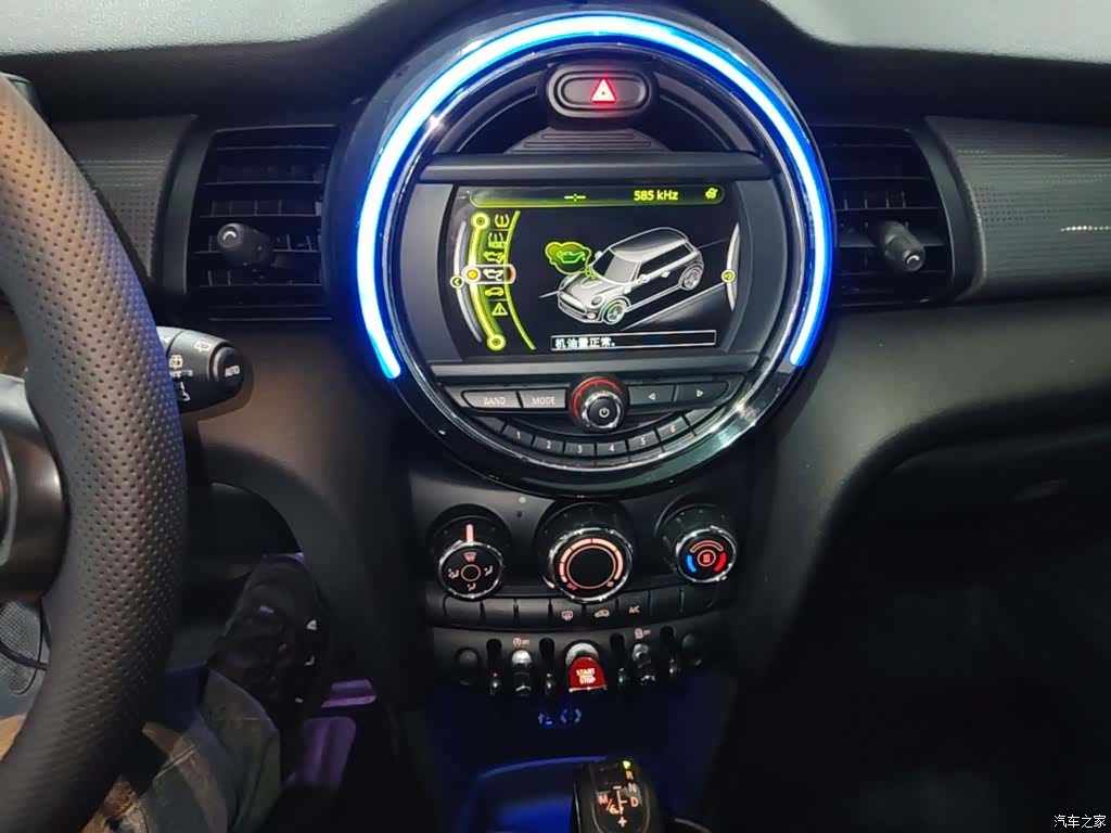 Mini Cooper, 2016 9