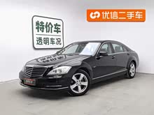 S 2011 S 350 L CGI
