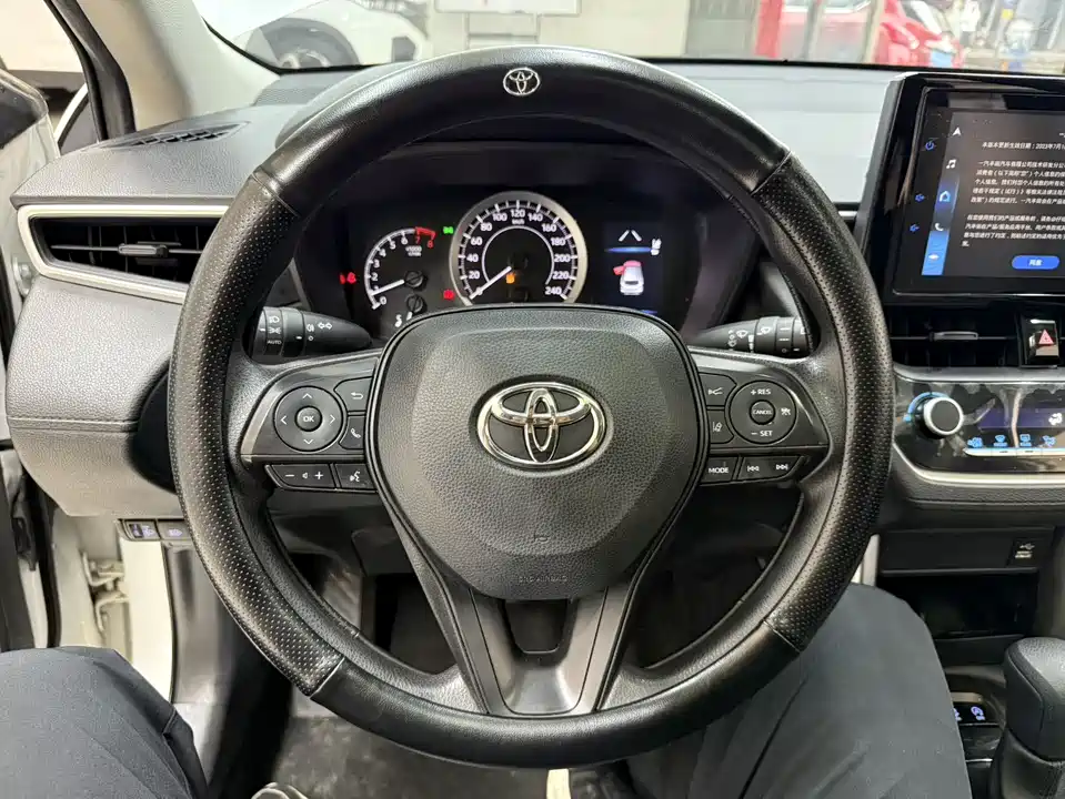 Toyota Corolla Sharp amplifier