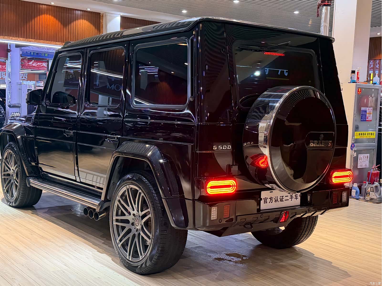 Mercedes-Benz G-Class, 2019 10