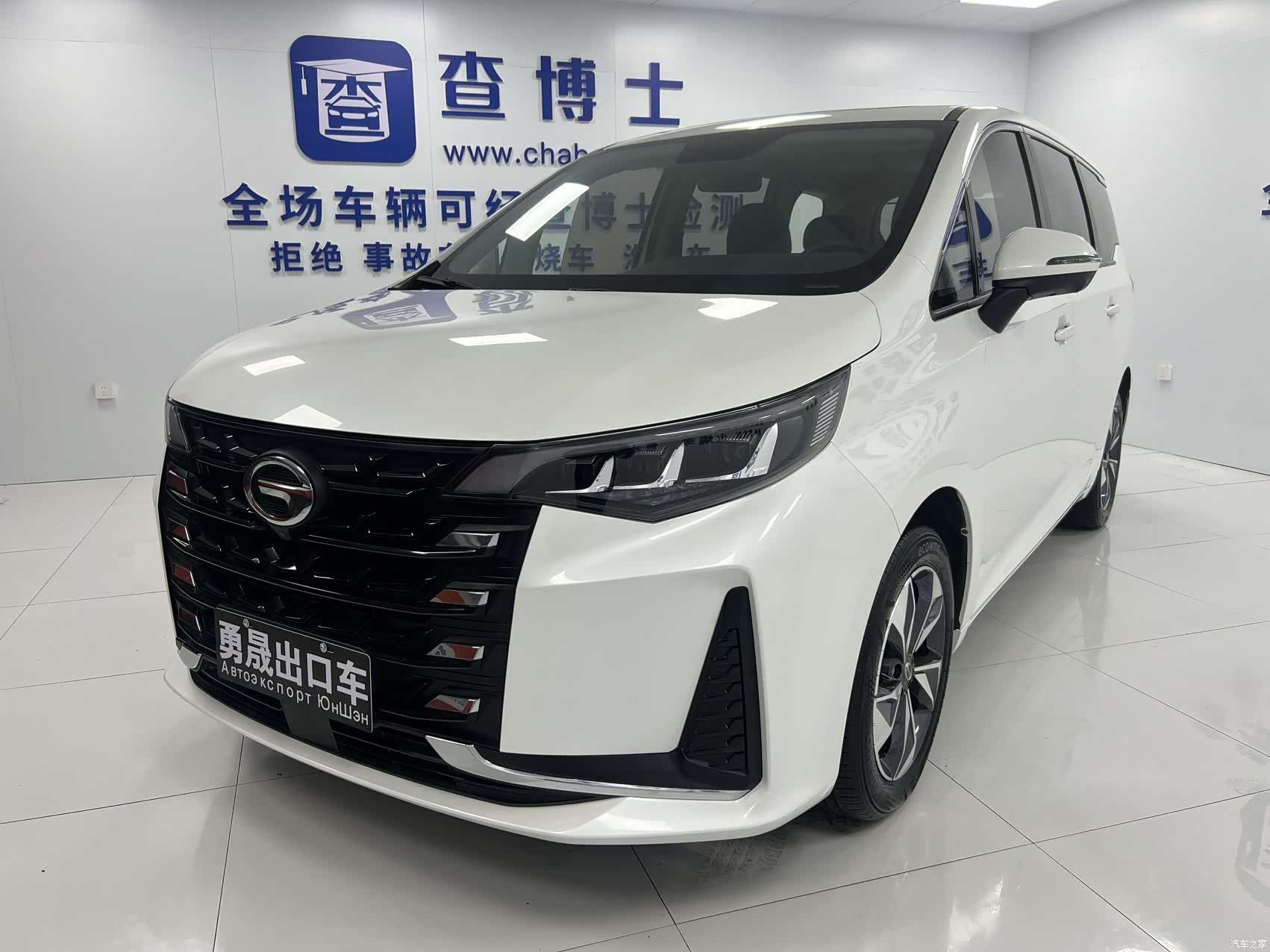 GAC M6, 2022 1