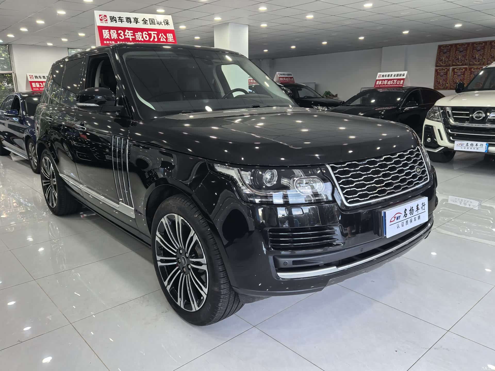 Land Rover Range Rover, 2018 3