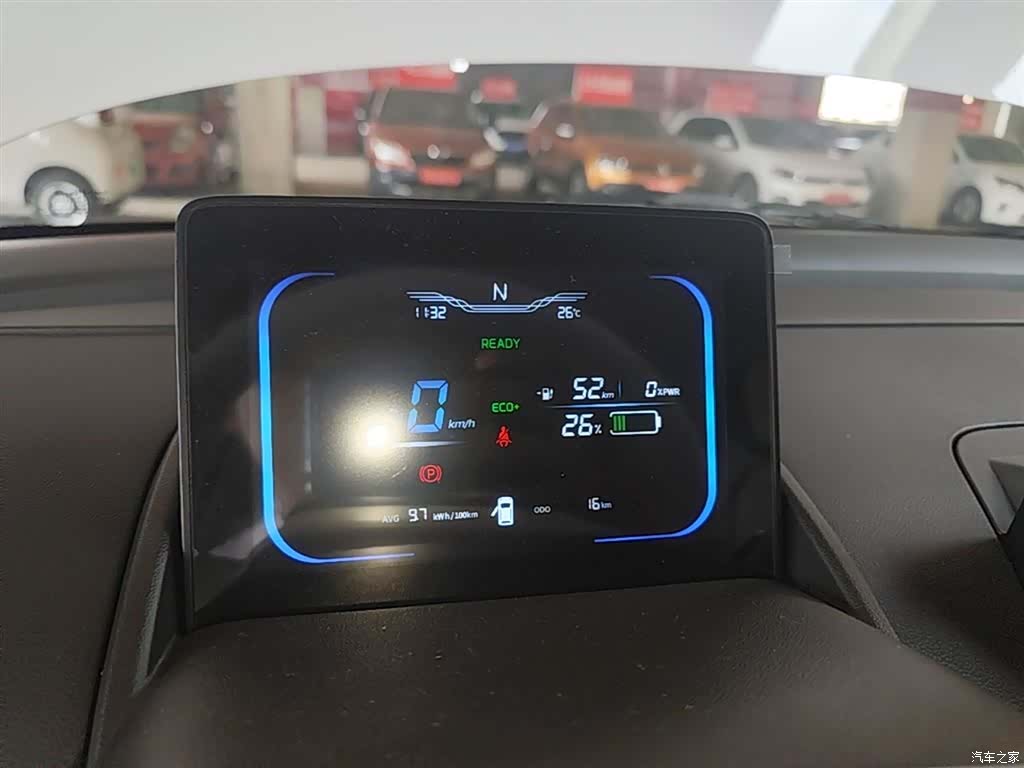 Changan Lumin, 2026 12