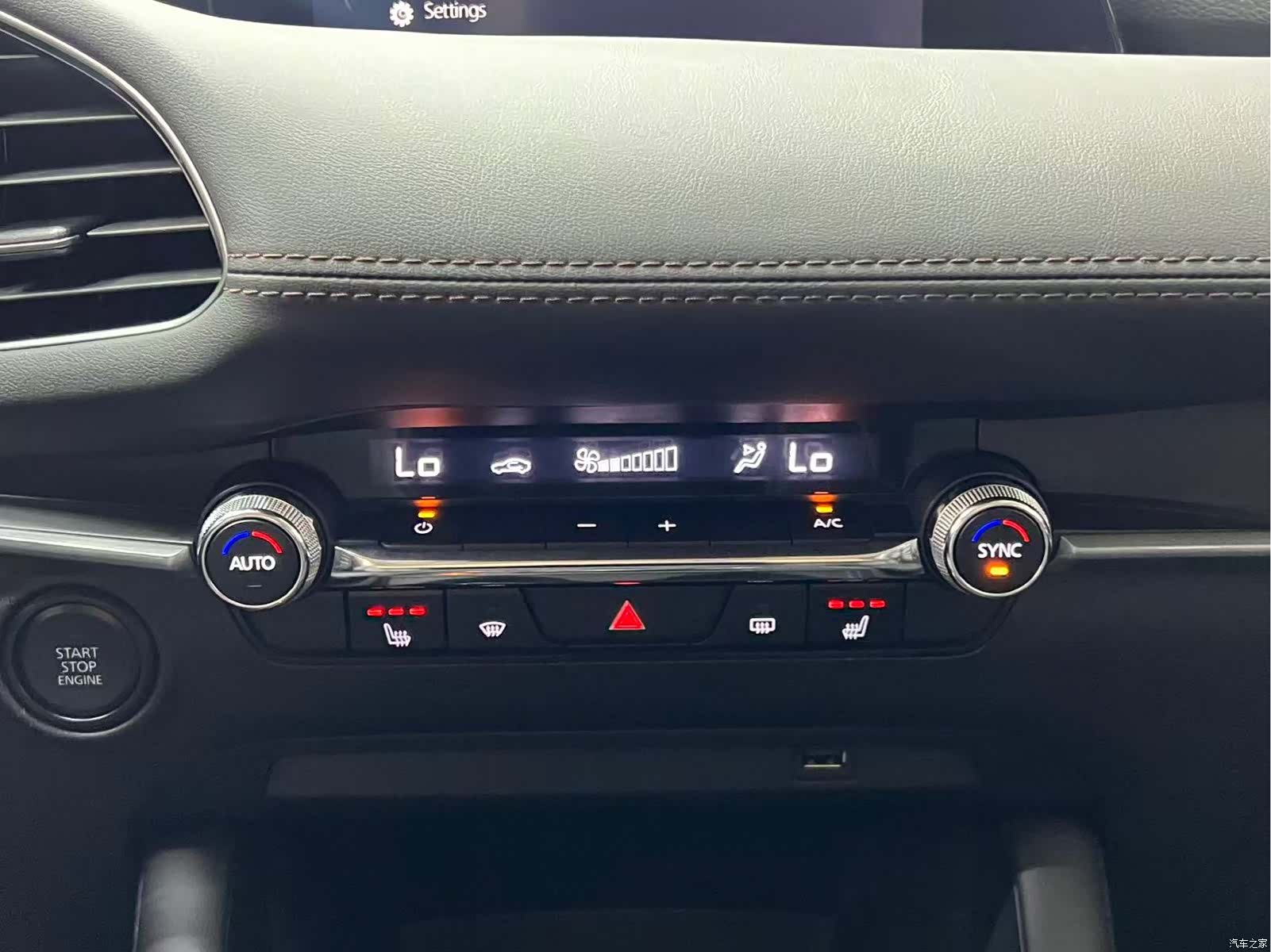Mazda Mazda3, 2022 11