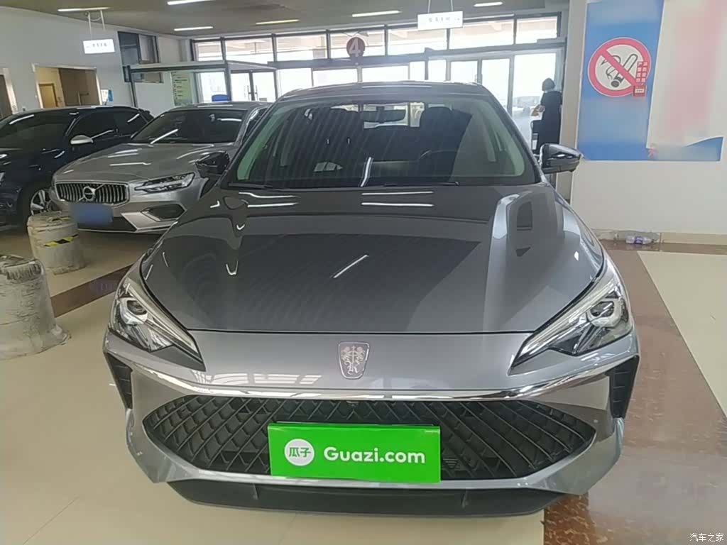 Roewe i5, 2025 3