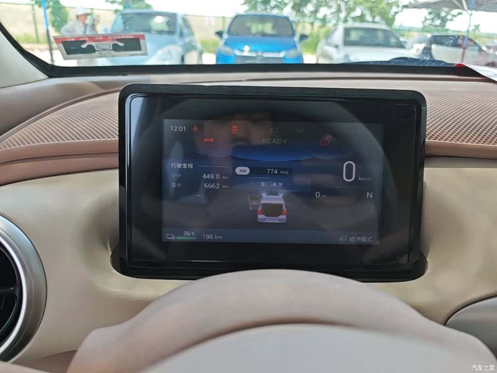 Wuling MINIEV, 2025 12