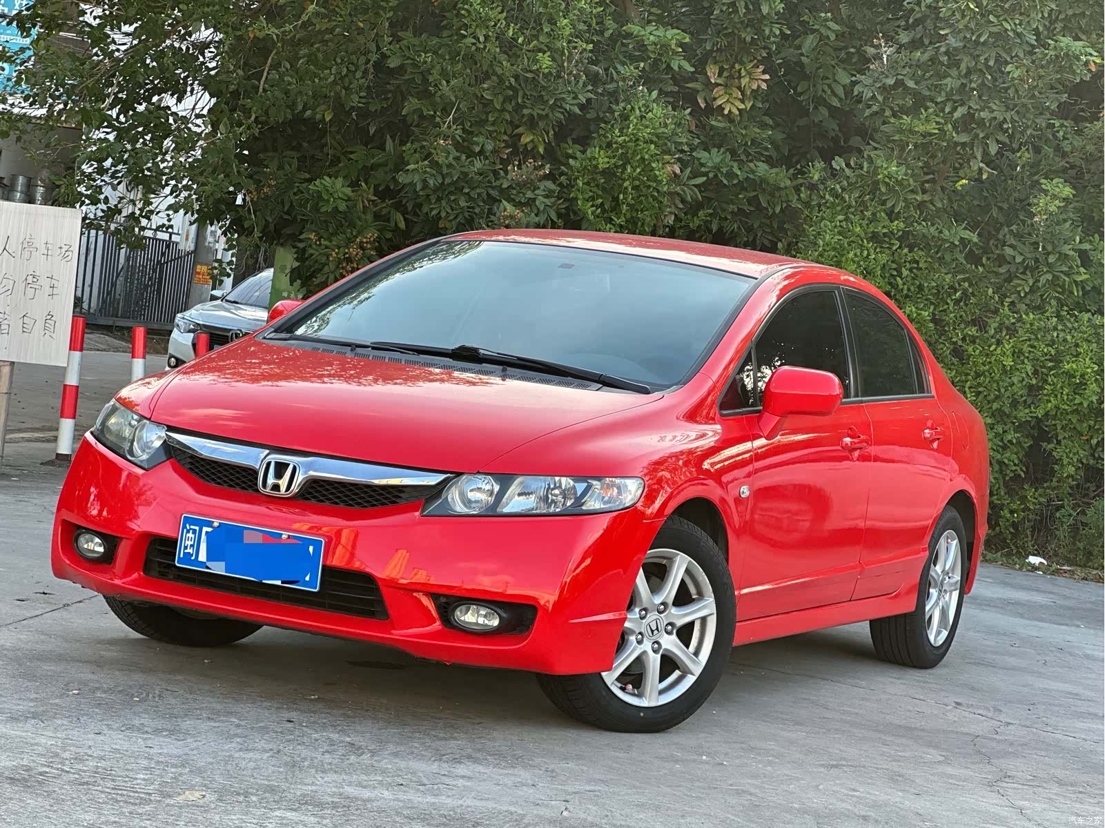 Honda Civic, 2011 1