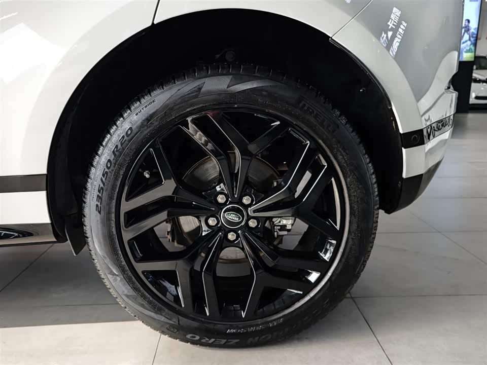 Land Rover Range Rover Aurora