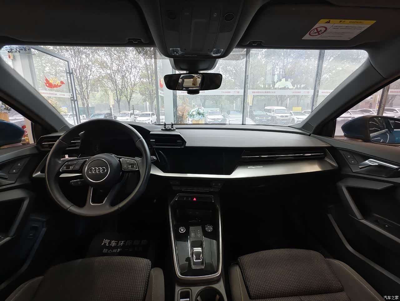 Audi A3, 2021 19