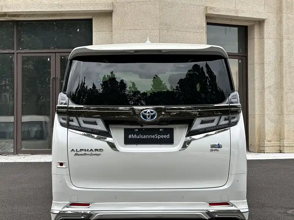 Toyota Wilfa