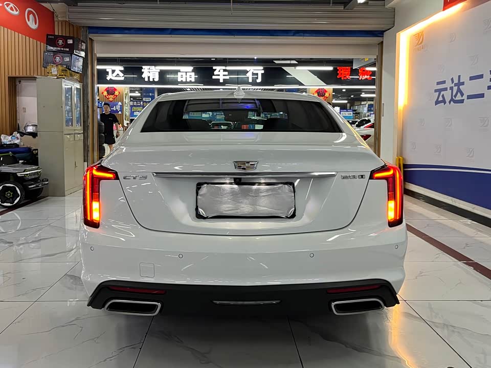 Cadillac CT5