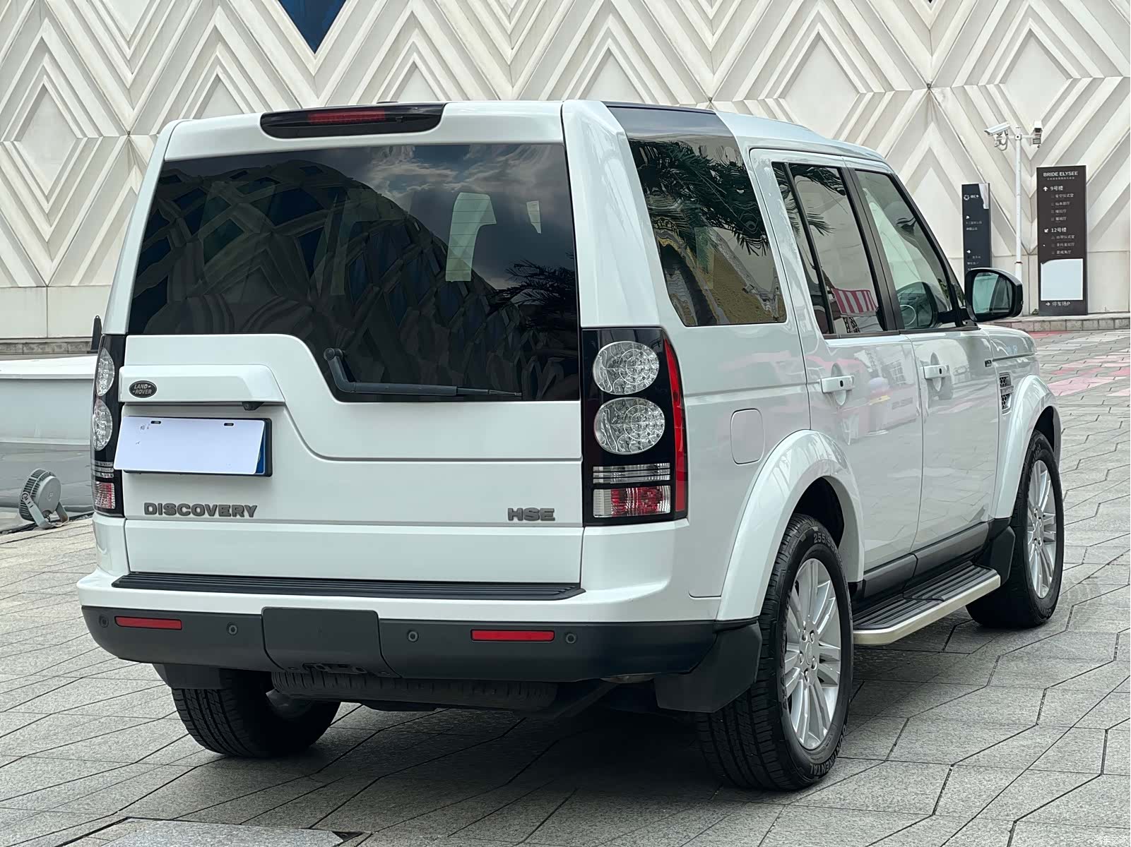 Land Rover Discovery, 2016 6