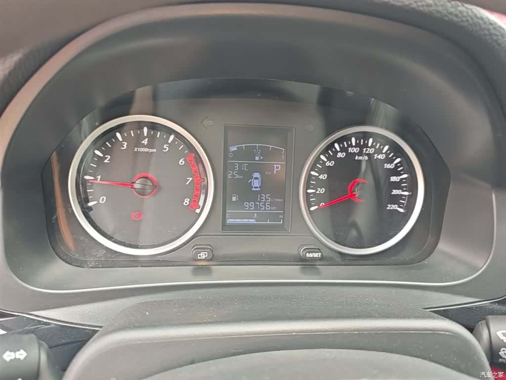 DongFeng T5, 2021 12