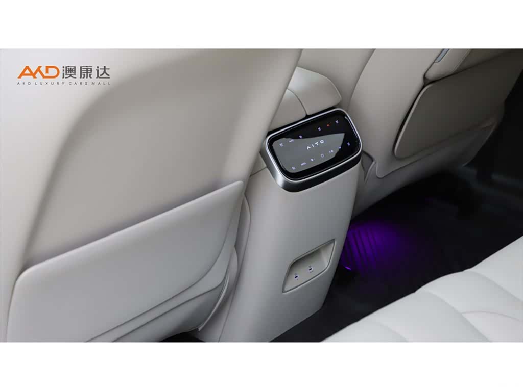 AITO M7, 2024 9