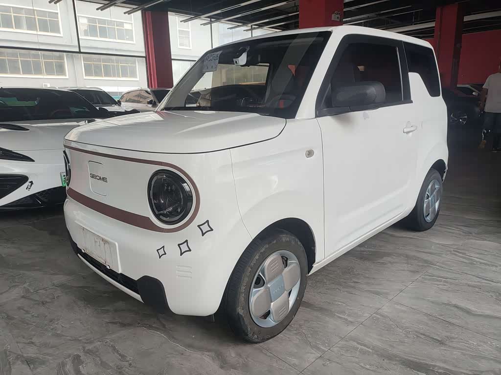 Geely